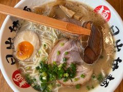 招牌猪骨浓汤面-日出拉面(望京店)