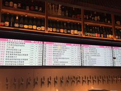-牛啤堂精酿啤酒餐吧(五棵松华熙店)
