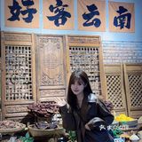 南昌探店 | 建议严查这家南昌菌子火锅…
