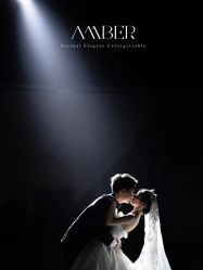点击看大图 -琥珀婚礼策划AMBER WEDDING