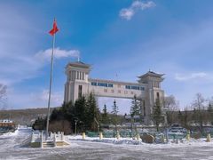 -绥芬河国门景区