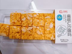 -闻酥园(青羊区文殊坊店)