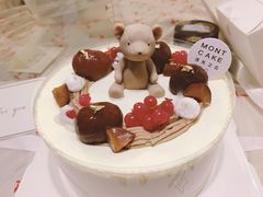 -浮光之丘MontCake生日蛋糕(花牌坊店)