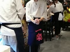 大堂-火影忍者一乐拉面(环球港店)