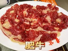 -贵宾牛·潮汕牛肉火锅(珠池总店)