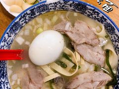 烩面-凤齐羊肉烩面馆