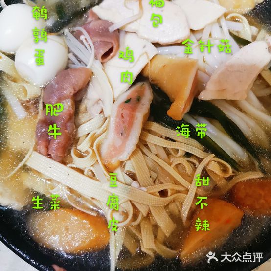 云南过桥米线(阳泉矿区)