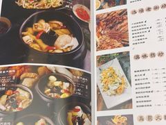 -云海肴云南菜(曲江大悦城店)