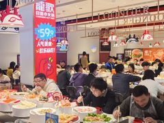 -龍歌自助小火锅(李沧顺和汇店)