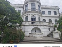 -上海市工艺美术博物馆