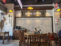 大堂-老熊家腊肉馆
