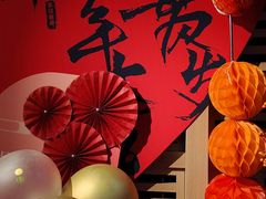 -北方暖暖温泉度假洗浴