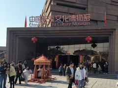 -茯茶镇