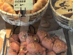 -YUMI芽米·法式烘焙·咖啡(骖鸾路店)