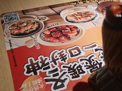-大师兄·西北小馆(北站缤果空间店)