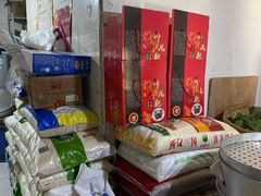 零售区-夹江老头叶儿粑(石雁儿小区店)