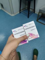 -郡艺医疗美容·微整·眼鼻吸脂