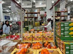 -山姆会员商店(邻瑞广场店)