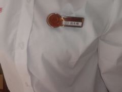 -海底捞火锅(九久奥特莱斯店)