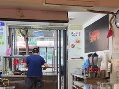 大堂-贺记蛋烘糕(文庙西街店)