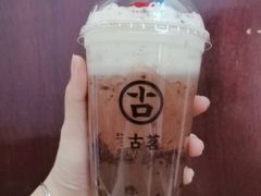-古茗(人民路店)