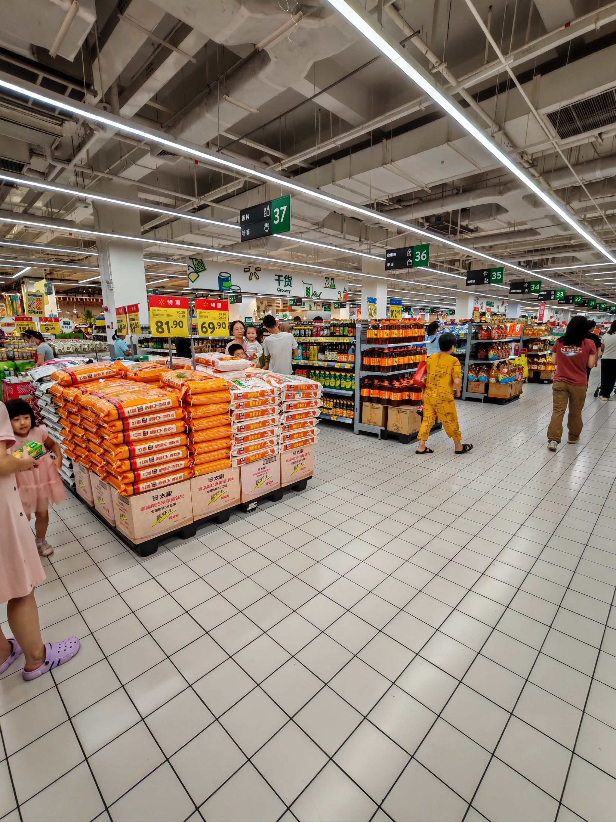 商超还是要看沃尔玛