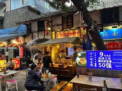 门面-拈一筷子·宜宾江湖菜(十一街店)