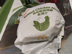 -麦当劳(安定门外大街店)