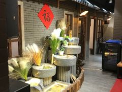 -锅来乐地锅鸡(安亭店)