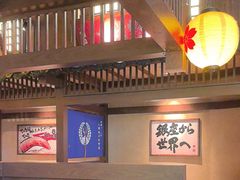 -京鹿料理(荟聚店)