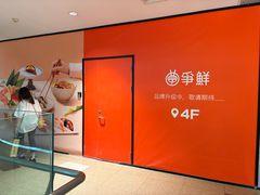 -BHG Mall(顺义店)