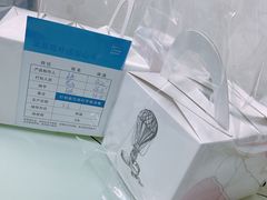 -黑草莓(重庆路店)