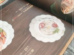 -Thai Alley泰爱里(二沙岛店)