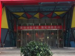 -上品折扣(回龙观店)