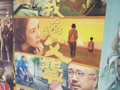 -SFC上影影城(新世界店)
