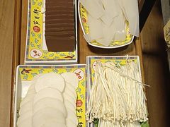-芦月轩羊蝎子(劲松店)