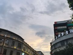 -汕头市小公园