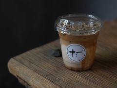 Dirty-十一咖啡(青年大街工厂店)