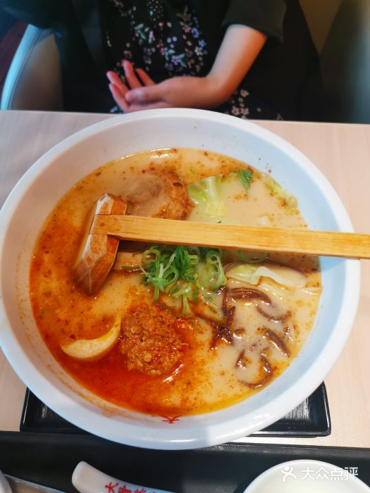 味千拉面(悦达889广场店)酸酸辣辣面图片