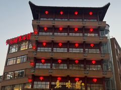 -千岛湖鱼味馆(十字街总店)