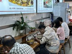 -熊氏牛羊杂粉(龙眼井总店)