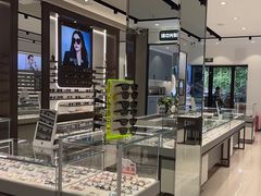 -宝岛眼镜(长沙侯家塘店)