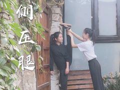 -武术世家少儿培训中心(首都体育学院店)