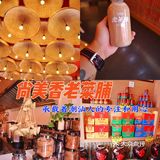 干了这瓶88年的老菜脯水