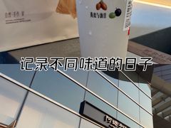 -阿嬷手作(上海万象城店)