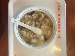 -汪一挑馄饨(老街店)