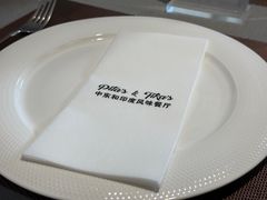 -Pita's&Tika's中东和印度风味餐厅(龙湖天街店)