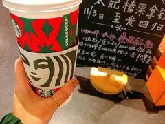 -星巴克(上海南站店)