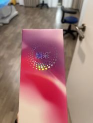 -广州美莱医疗美容医院