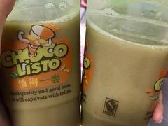 -小民大排档(光谷店)